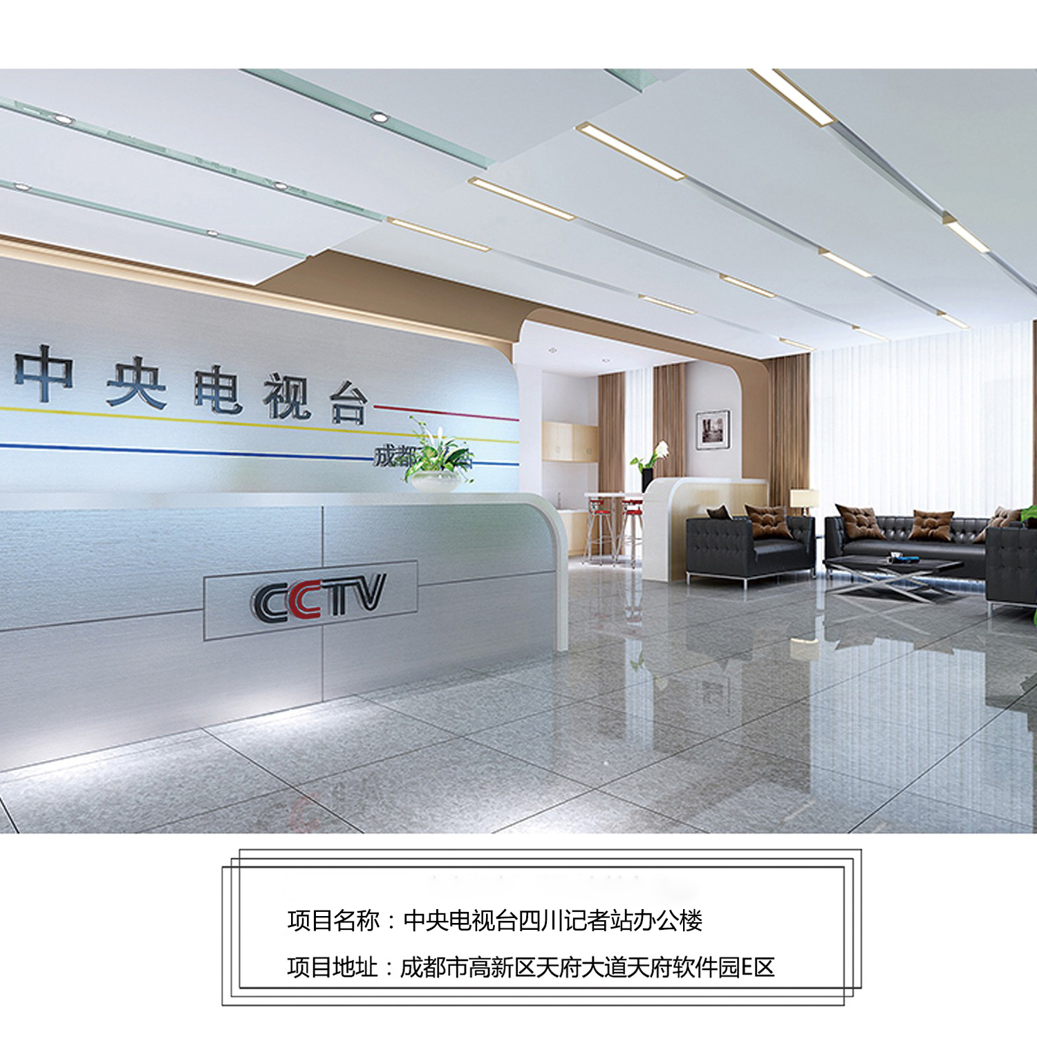 找裝修公司要注意哪些事項？