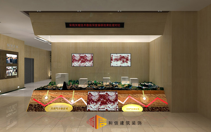 企業(yè)展廳設(shè)計(jì)要注意的5個(gè)方面！