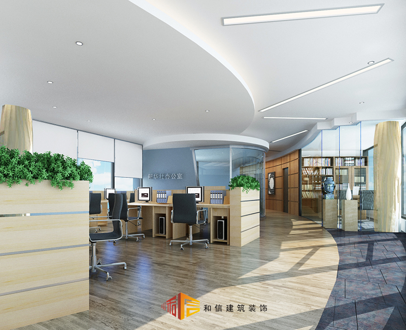 辦公室裝修設(shè)計(jì)，如何凸顯企業(yè)文化？