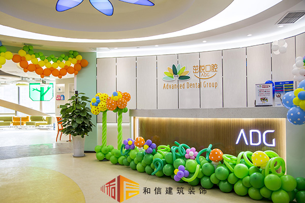 牙科診所怎么裝修設(shè)計？