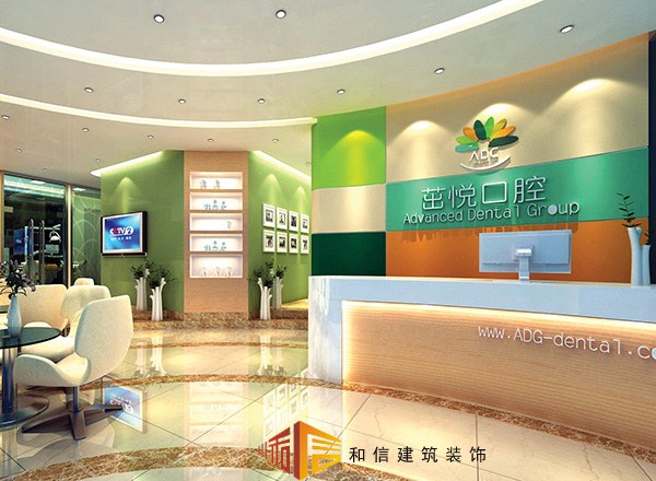 牙科診所怎么裝修設(shè)計？