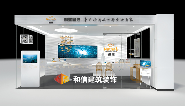 成都店鋪裝修設(shè)計指南