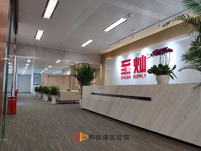 前臺設(shè)計.jpg